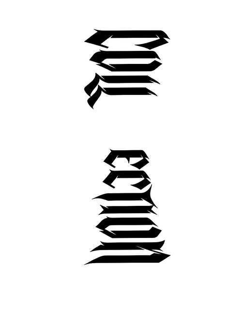 Sinners Collection